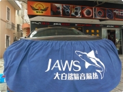 打造“靜”之旅——廈門汽車隔音日產(chǎn)軒逸大白鯊隔音升級