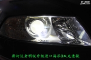 深圳斯柯达老明锐车灯升级加装海拉3双光透镜案例