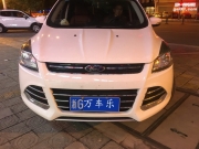 永康汽車音響改裝 金華萬車樂翼虎改裝黃金聲學套裝