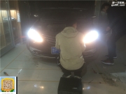 聊城梁子改燈 現(xiàn)代索八改大燈 聊城三合 汽車音響隔音降噪