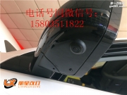 太原路虎發(fā)現(xiàn)神行升級高配大燈總成 裝360倒車影像