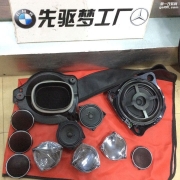 南昌奔馳新C柏林之聲音響改裝奔馳改裝