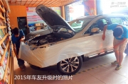 斯巴魯傲虎音響升級(jí)改裝 決音源問題的神器 歌航DSD云主機(jī)...