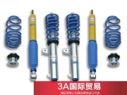 [底盤操控] 德國bilstein倍適登B16避震器寶馬3系335320M3E9192935系質(zhì)保2年