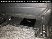 武漢澳聲本田思域汽車音響改裝酷歌藍牙功放專車專用