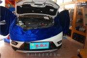 佛山車音匠——日產(chǎn)騏達(dá)汽車音響改裝 音響升級(jí) 德國(guó)彩虹...