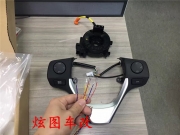 深圳卡羅拉，雷凌改裝升級多功能方向盤按鍵，藍牙電話