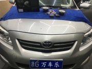 湖州汽車音響改裝 金華萬車樂卡羅拉改裝黃金聲學套裝喇叭