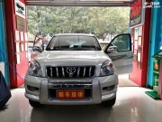 【佛山汽車隔音酷車旋律】霸道車底板三層大白鯊黃金甲...