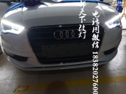 成都天下改燈  奧迪A3升級(jí)原廠高配大燈總成