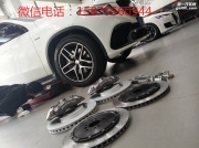 深圳爱车改-奔驰GLE 450升级AMG刹车配390盘➕后面加大盘！