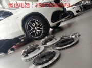 深圳愛車改-奔馳GLE 450升級AMG剎車配390盤?后面加大盤！