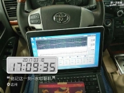 豐田酷路澤音響升級8音度X2S，讓“外強(qiáng)中干”成為歷史！