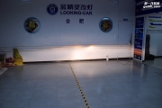 起亞K3氙氣燈改裝合肥前大燈改裝海拉透鏡氙氣大燈