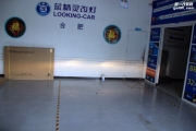 福特福睿斯氙氣燈改裝合肥前車燈改裝海拉透鏡歐司朗氙燈