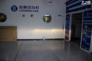 合肥寶馬X5車燈改裝海拉透鏡飛利浦XV氙氣大燈合肥改燈店