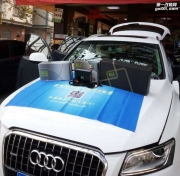 易門汽車音響改裝 玉溪8音度汽車服務(wù)部奧迪Q5改裝8音度X3S...