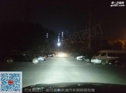 高爾夫7改燈 南京加裝U型高亮LED雙色日行燈