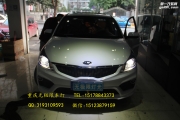 17款起亞K2車燈改裝海拉5透鏡飛利浦D1S 4300k氙燈