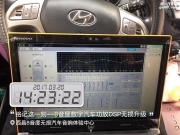 西昌：現(xiàn)代IX35原車(chē)音響完美提升，8音度功不可沒(méi)！