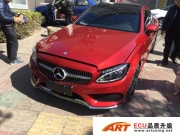 奔馳C200 Coupe 2.0T升級ART ECU《泰州ECU升級》
