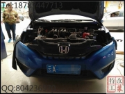 昆明本田改燈 14款飛度改海拉五+歐司朗CLC+GK5套件