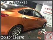 昆明現(xiàn)代改色 名圖全車改冰橙色 活潑的光輝色彩！