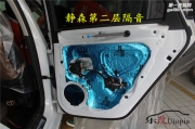 武漢專業(yè)汽車音響，奧迪A3汽車音響改裝芬朗RE-6.3三分頻