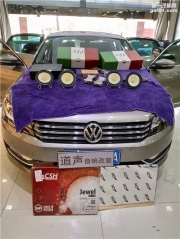 淮安專業(yè)汽車音響改裝汽車隔音—新帕薩特升級(jí)全套意大...