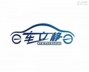 Axela昂克賽拉全車隔音