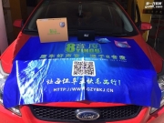 德州矩圓：?？怂挂繇懞喐?音度X1S DSP處理器，開支小效果好