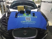 臨齊汽車音響改裝 德州矩圓商貿(mào)捷豹改裝8音度Y2S