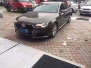 江蘇新A4L加裝360全景