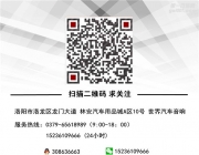 大眾途觀丹麥.丹拿272音響升級，聆聽心靈最美的聲音—洛...