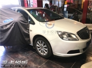 濟(jì)南別克英朗汽車(chē)音響|改裝意大利史泰格喇叭|美國(guó)DB功放|