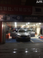 聽覺享受 杭州寶馬525li汽車音響改裝哈曼卡頓九件套