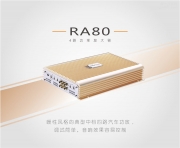 【雷克薩斯改裝】雷貝琴功放RA80與丹拿272一見傾心