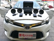 深圳豐田雷凌音響改裝丹拿232+捷力超低音-深圳賽電汽車音響