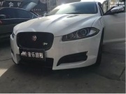 節(jié)奏沖擊-捷豹汽車音響改裝-昆明音樂(lè)旅程