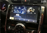 汕頭悅心豐田銳志汽車音響改裝頂尖名器“德國海螺+史泰格