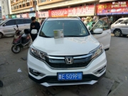 青云譜汽車(chē)音響改裝 南昌英．德雷特本田CRV改裝8音度X1S