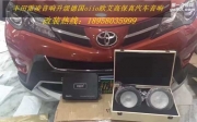 杭州汽車音響改裝升級(jí)豐田音響改裝升級(jí)德國(guó)oiio歐艾汽車...