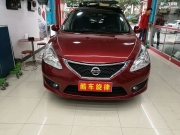 【佛山汽車音響酷車旋律】騏達(dá)汽車音響升級(jí)三分頻喇叭...