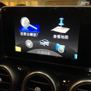 [影音电子] 奔驰C200L导航卡 V7.0最新版本 奔驰E B CLA GLA CLS GLE地图卡