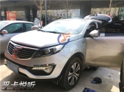 濟(jì)南起亞智跑汽車音響|改裝美國哈曼JBL喇叭|大能汽車隔音...