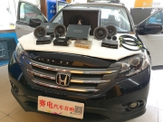 深圳本田CRV音響改裝丹拿音響+英雅仕功放-深圳賽電汽車(chē)音響