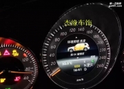 [內(nèi)飾] 奔馳GLK原廠三色氛圍燈 GLK300氛圍燈 中控氛圍燈 儀表顯示控制