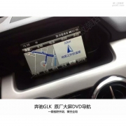 [影音電子] 奔馳GLK300導(dǎo)航 小屏幕改裝升級(jí)導(dǎo)航 原廠儀表導(dǎo)航 倒車影像 DVD