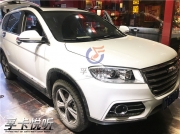 濟南長城哈弗H6汽車音響|改裝德國海螺3系喇叭|DSP8|孚卡悅聽