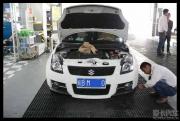 雨燕汽車大燈改裝詳細(xì)作業(yè)
